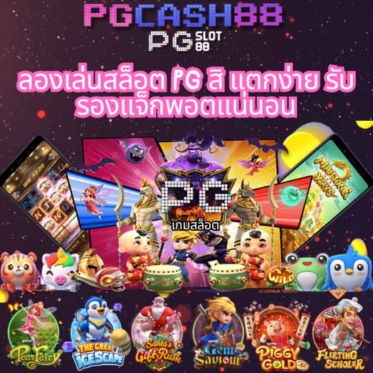 อาปาเช่